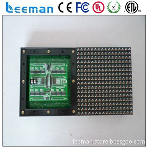 led module lens dot matrix moving message led display signs Leeman p2.5 p3 p4 p5 p6 p10 smd RGB indoor led board